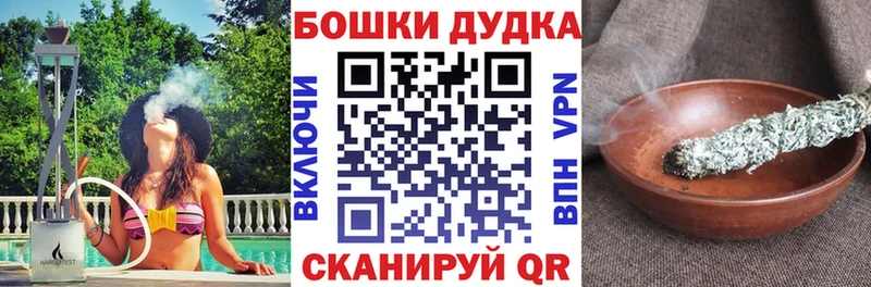 Купить наркотики Егорьевск COCAIN  СК  Псилоцибиновые грибы  АМФ  Меф  blacksprut вход  ГАШИШ 