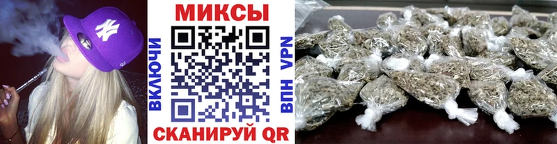 БУТИРАТ буратино Егорьевск