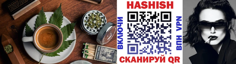 как найти закладки  Егорьевск  Еда ТГК марихуана 