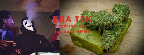 винт Михайлов