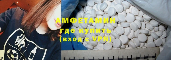 стаф Михайловск