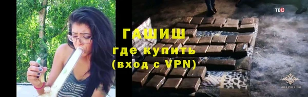 кокаин VHQ Вязники