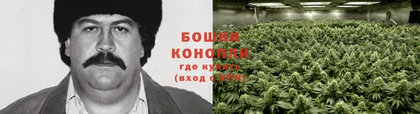 бутик Михайловка