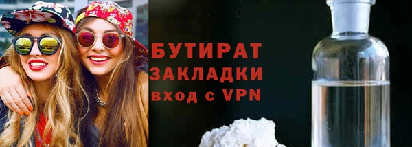 винт Михайлов
