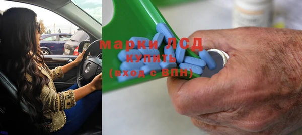 винт Михайлов