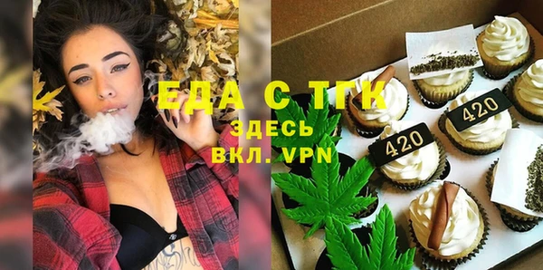 винт Михайлов