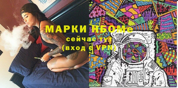 винт Михайлов