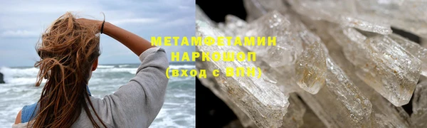 винт Михайлов