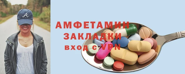 винт Михайлов