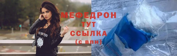 винт Михайлов