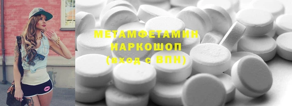 стаф Михайловск