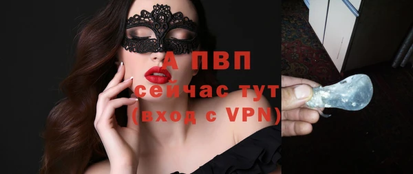 винт Михайлов