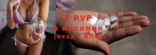 бутик Михайловка