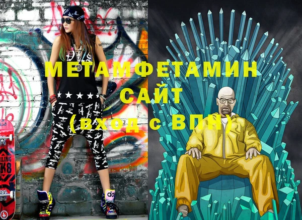 стаф Михайловск