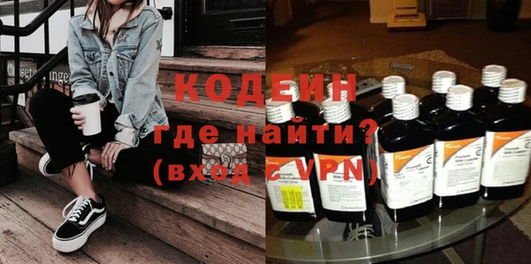 стаф Михайловск