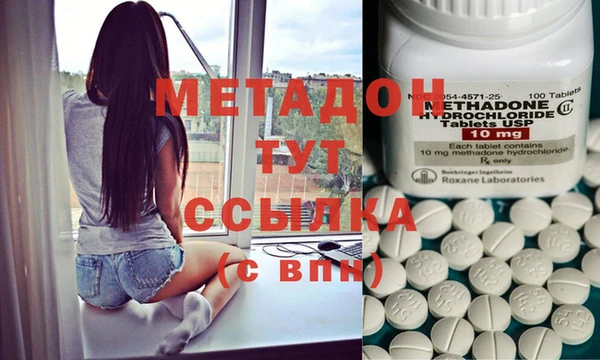 стаф Михайловск