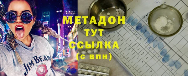 стаф Михайловск