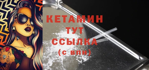 винт Михайлов