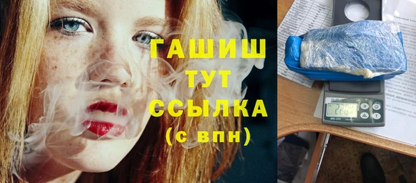стаф Михайловск