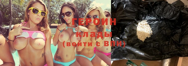 винт Михайлов