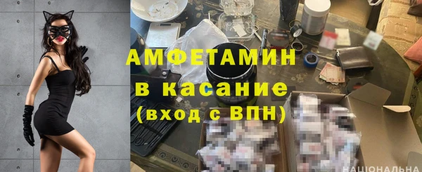 стаф Михайловск