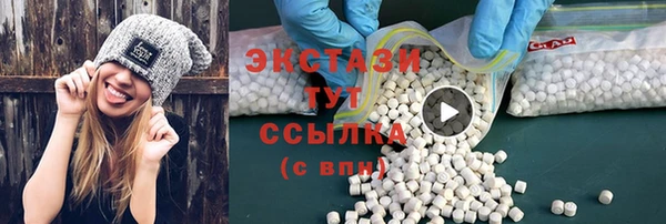 стаф Михайловск