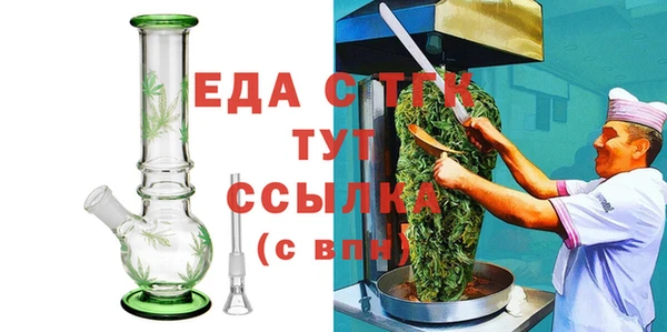 винт Михайлов