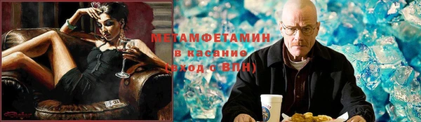 винт Михайлов