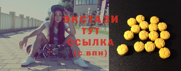 винт Михайлов
