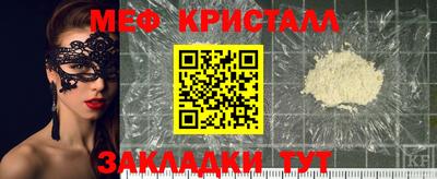 a pvp Балаково