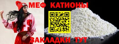 крисы Бугуруслан