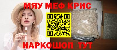 амф Гатчина
