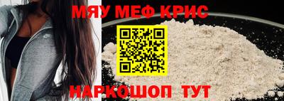амф Гатчина