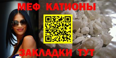 амф Гатчина