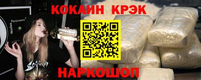 mdma Балашиха