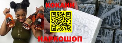 гашишное масло Азнакаево