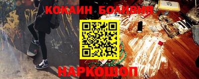 крисы Бугуруслан