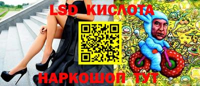 крисы Бугуруслан