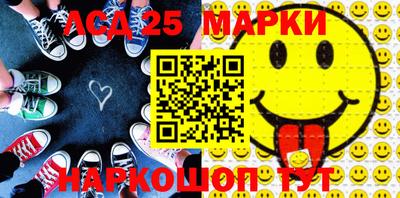 ECSTASY Бузулук