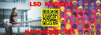 кокаин VHQ Гусь-Хрустальный