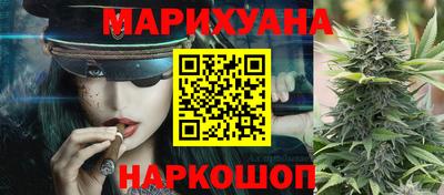 ALPHA-PVP Гай