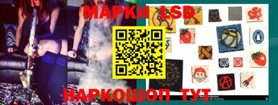 мет Абакан