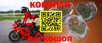 крисы Бугуруслан