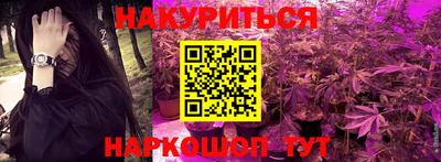 ALPHA-PVP Гай