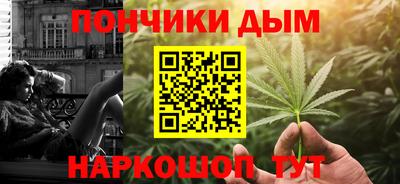 ALPHA-PVP Гай