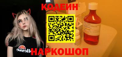 a pvp Балаково