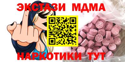 a pvp Балаково