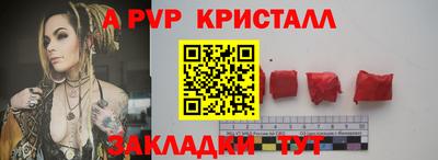 прущие грибы Гусев