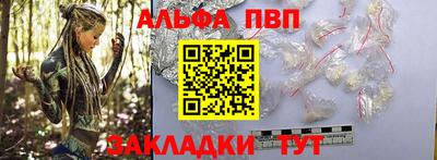 амф Гатчина