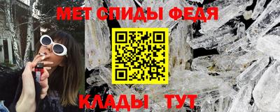 ECSTASY Бузулук